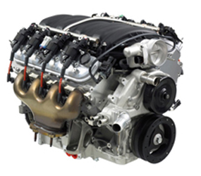 B2508 Engine